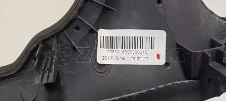 Κάλυμμα ταμπλό από TOYOTA YARIS - 55470-0D090 