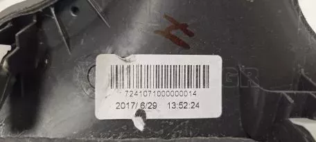 Κάλυμμα ταμπλό από TOYOTA YARIS - 55470-0D090 