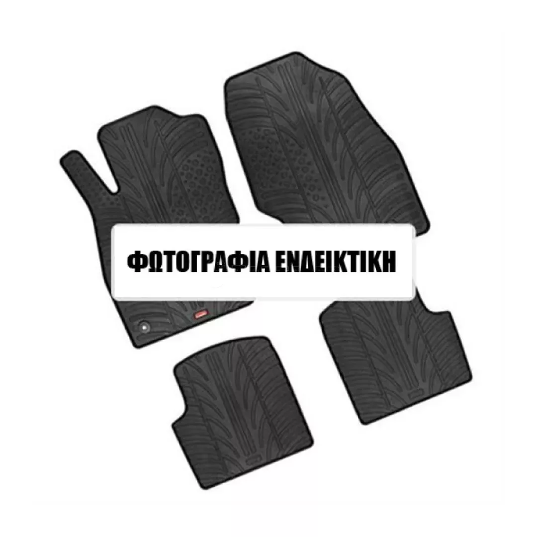 Lampa ΜΑΡΚΕ ΠΑΤΑΚΙΑ ΣΕ ΣΚΑΦΗ ΛΑΣΤΙΧΟ ΓΙΑ BMW X4 F26 06/2014-03/2018 SUMISURA ΣΕ ΜΑΥΡΟ ΧΡΩΜΑ ME ΚΟΥΜΠΩΜΑΤΑ LAMPA - 4 ΤΕΜ. L2443.9
