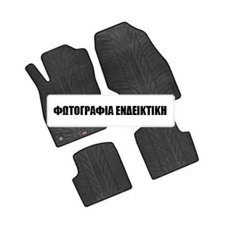 Lampa ΜΑΡΚΕ ΠΑΤΑΚΙΑ ΣΕ ΣΚΑΦΗ ΛΑΣΤΙΧΟ ΓΙΑ RENAULT TWINGO 09/2014+ SUMISURA ΣΕ ΜΑΥΡΟ ΧΡΩΜΑ ME ΚΟΥΜΠΩΜΑΤΑ LAMPA - 4 ΤΕΜ. L2444.2 