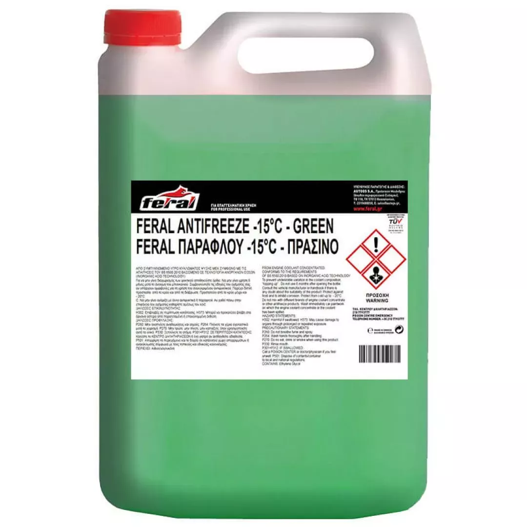 Αντιψυκτικό -15οC / +106οC Πράσινο Feral 4LΤ