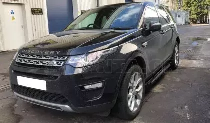 Σκαλοπάτια για Range Rover Sport / Vogue (2014-2021) - 2τμχ. 