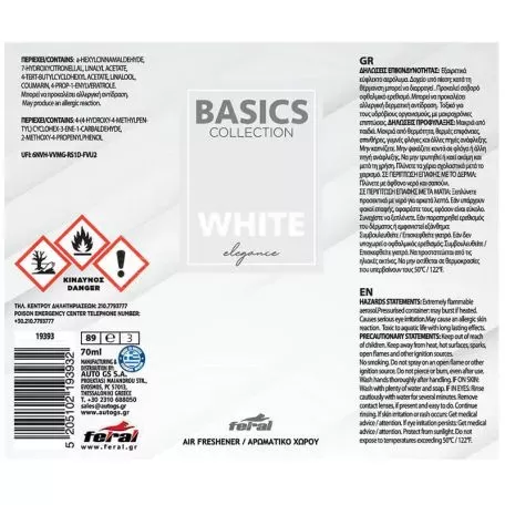 Αρωματικό Αυτοκινήτου Spray Feral Basics Collection White Elegance 70ml 