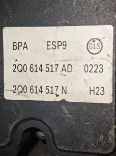 ΜΟΝΑΔΑ ABS – 2Q0614517AD / 2Q0614517N – GROUP VAG – AUDI / SKODA / SEAT / VW – ’16-’25.(Θ) 