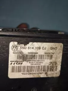 ΜΟΝΑΔΑ ABS – 5N0614109CJ – GROUP VAG – AUDI / SKODA / SEAT / VW – ’15-’23.(Θ) 