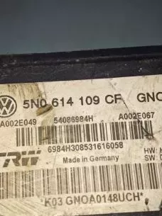 ΜΟΝΑΔΑ ABS – 5N0614109CF / ML60672273DCD – GROUP VAG – AUDI / SKODA / SEAT / VW – ’15-’23.(Θ) 