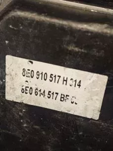 ΜΟΝΑΔΑ ABS – 8E0910517H / 8E0614517BF – GROUP VAG – AUDI / SKODA / SEAT / VW – ’05-’08.(Θ) 