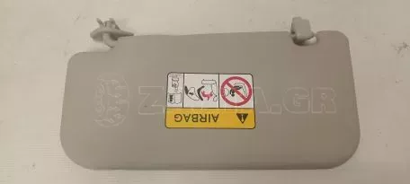 Αλεξήλιο Δεξί από Mitsubishi Space Star - Αλεξηλιο space star συνοδηγού 
