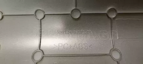 Κάλυμμα Δεξιάς Κονσόλας από TOYOTA AYGO - 55012-0H020 