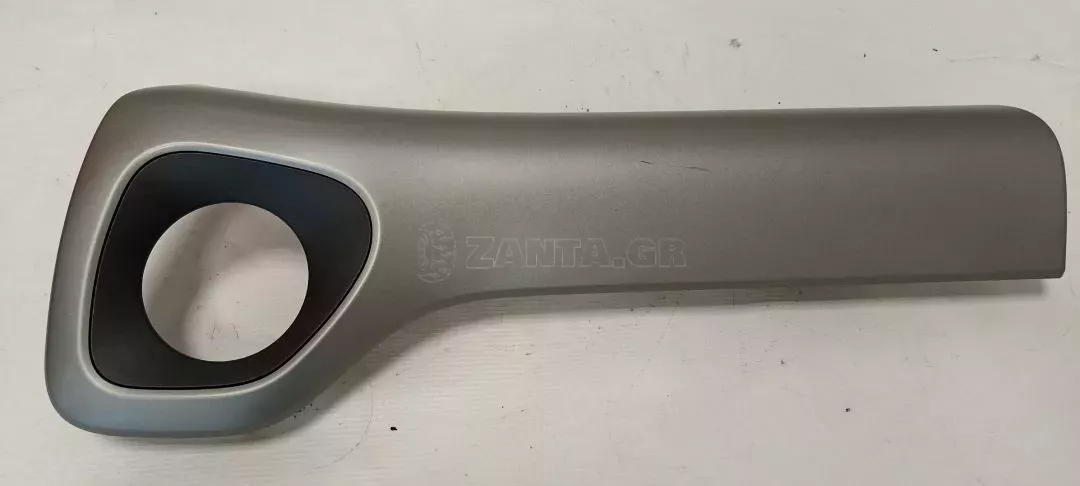 Κάλυμμα Δεξιάς Κονσόλας από TOYOTA AYGO - 55012-0H020