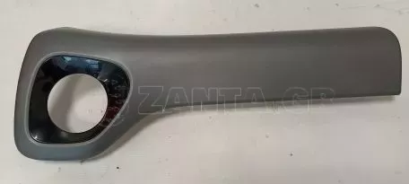 Κάλυμμα Δεξιάς Κονσόλας από TOYOTA AYGO - 55012-0H020 