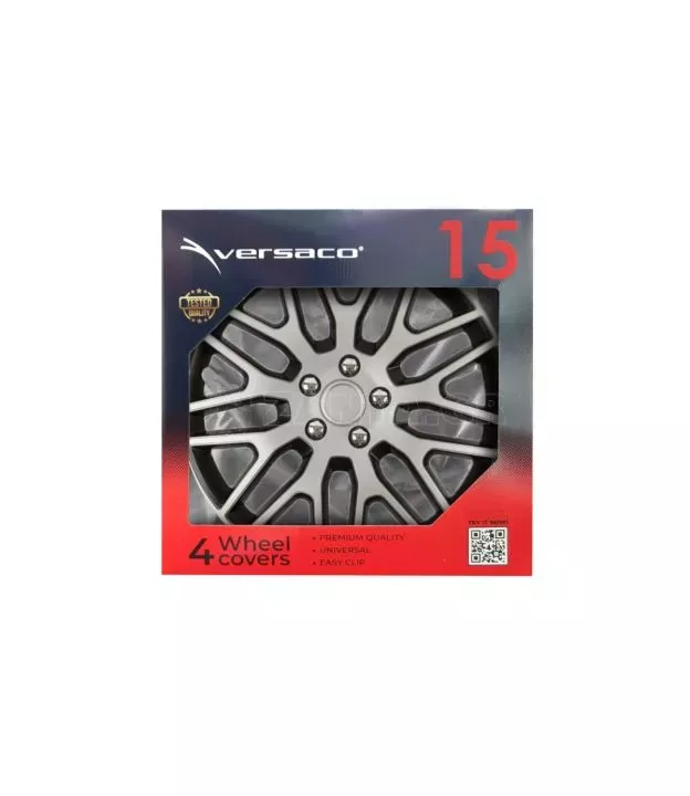 ΤΑΣΙ 15" DAKAR NC ΑΣΗΜΙ/ΜΑΥΡΟ - AMIO ΣΕΤ 4ΤΕΜ ΣΕ KOYTI
