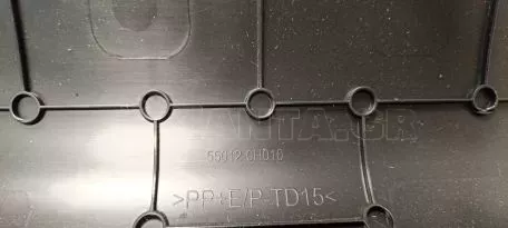 Κάλυμμα Δεξιάς Κονσόλας από TOYOTA AYGO - 55012-0H010 