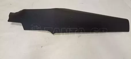 Κάλυμμα Κονσόλας Δεξιά από TOYOTA C-HR - 55470-F4010 55462-F4010 