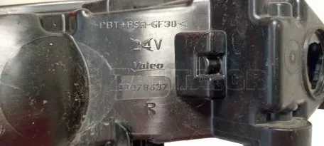 Προβολέας Ομίχλης Μπροστινός από NISSAN - 261508995A 90078635 