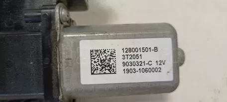 Μοτέρ Παραθύρου Εμπρός Δεξιά από SMART FORFOUR - 128001501-B 3T2051 9030321-C 1903-1060002 
