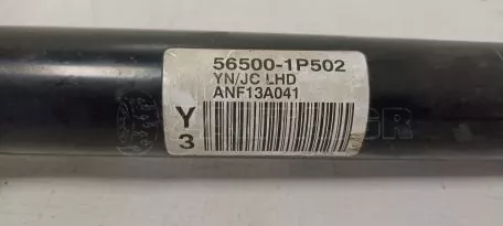 Κρεμαγιέρα από HYUNDAI - 56500-1P502 ANF13A041 