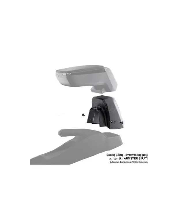 Βάση - Αντάπτορας Τεμπέλη Ειδική για FORD TRANSIT CONNECT 2018+ (+USB +ΚΑΛΩΔΙΟ AUX) Rati σε μαύρο χρώμα - 1 Τεμάχιο