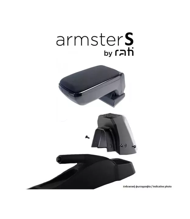 ΟΛΟΚΛΗΡΩΜΕΝΟΣ ΤΕΜΠΕΛΗΣ ARMSTER S ΓΙΑ HYUNDAI I30 2012-2016 ΑΠΟ ΠΛΑΣΤΙΚΟ ΚΑΙ ΥΦΑΣΜΑ ΣΕ ΜΑΥΡΟ ΧΡΩΜΑ ΜΕ ΑΝΤΑΠΤΟΡΑ ΤΟΠΟΘΕΤΗΣΗΣ RATI