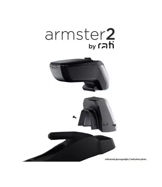 ΟΛΟΚΛΗΡΩΜΕΝΟΣ ΤΕΜΠΕΛΗΣ ARMSTER 2 ΓΙΑ DACIA SANDERO 2017-2020 ΜΕ ΑΠΟΣΠΩΜΕΝΗ ΤΣΕΠΗ ΑΠΟ ΠΛΑΣΤΙΚΟ ΚΑΙ ΔΕΡΜΑΤΙΝΗ ΣΕ ΜΑΥΡΟ ΧΡΩΜΑ ΜΕ Α