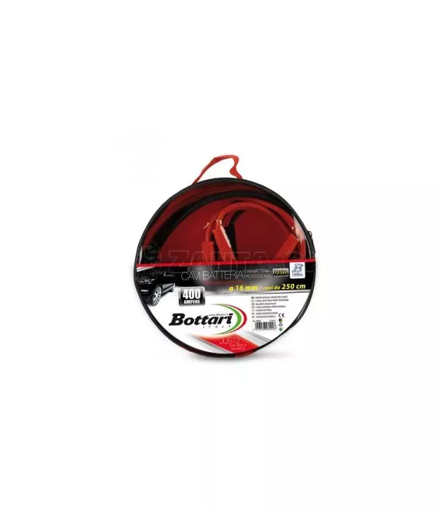ΚΑΛΩΔΙΑ ΦΟΡΤΙΣΗΣ 400Α (BAG)