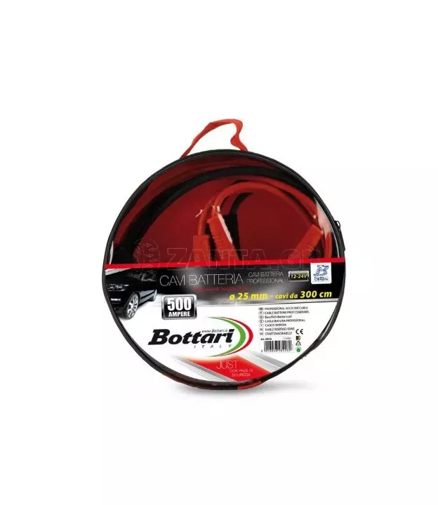 ΚΑΛΩΔΙΑ ΦΟΡΤΙΣΗΣ 500Α (BAG) 500Ah 300cm BOTTARI - 1 Tεμ.