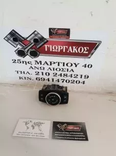 ΔΙΑΚΟΠΤΗΣ ΦΩΤΩΝ ΓΙΑ FORD FOCUS '11-'17 ΚΩΔΙΚΟΣ BM5T13A024AE 