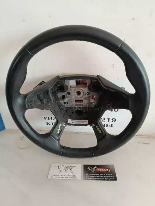 ΒΟΛΑΝ ΤΙΜΟΝΙΟΥ ΓΙΑ FORD FOCUS '11-'14