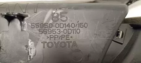 Αεραγωγός Ταμπλό Παρμπρίζ από TOYOTA YARIS - 55950-0D140/150 55953-0D110 