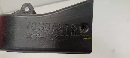 Αεραγωγός Θέρμανσης Πίσω Δεξιά από MITSUBISHI - 7830A278 