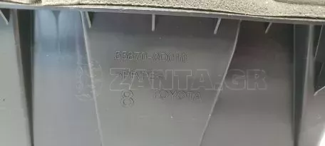 Κεντρικός Αεραγωγός Θέρμανσης από TOYOTA YARIS - 55870-0D010 
