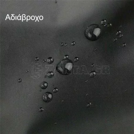 Κάλυμμα Ρεζέρβας Jeep 16'' Pvc Μαύρο Αετός 4x4 