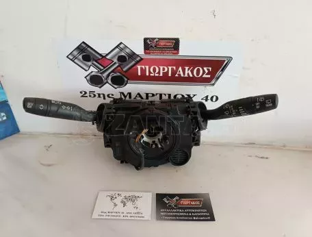 ΦΛΑΣΙΕΡΑ ΓΙΑ OPEL CORSA F '19-'24 ΚΩΔΙΚΟΣ 98213639YX 