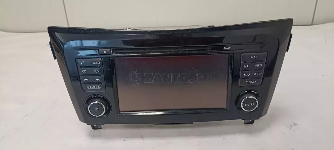 Μονάδα Πολυμέσων Radio CD GPS από Nissan Qashqai - 7513750220