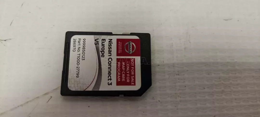 Κάρτα Πλοήγησης SD από Nissan - T1000-27799