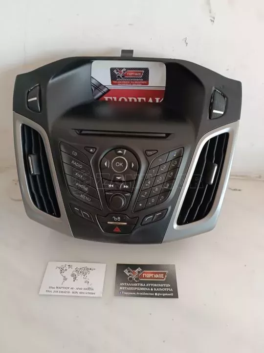 ΡΑΔΙΟ-CD ΓΙΑ FORD FOCUS '11-'14 ΚΩΔΙΚΟΣ BM5T18K811BA