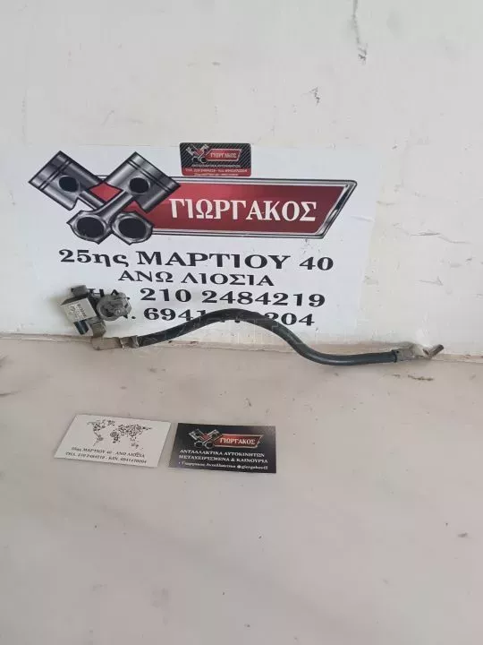 ΑΙΣΘΗΤΗΡΑΣ ΠΟΛΟΥ ΜΠΑΤΑΡΙΑΣ ΓΙΑ FORD FOCUS '11-'17 ΚΩΔΙΚΟΣ AV6N10C679BF