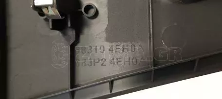 Κάλυμμα Αεραγωγού Παρμπρίζ από NISSAN QASHQAI - 683104EH0A 683P24EH0A 