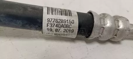 Σωλήνας Κλιματισμού από HYUNDAI i10 - 97762B9150 F374QADBC 