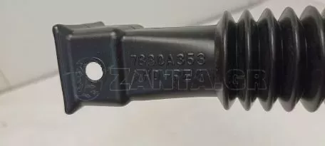 Kεντρικός Πίσω Αεραγωγός Θέρμανσης από MITSUBISHI SPACE STAR - 7830A353 