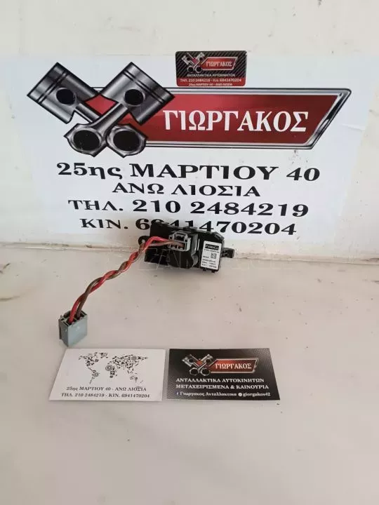 ΑΝΤΙΣΤΑΣΗ ΚΑΛΟΡΙΦΕΡ ΓΙΑ FORD FOCUS '11-'14 ΚΩΔΙΚΟΣ AV6N-19E624-AA