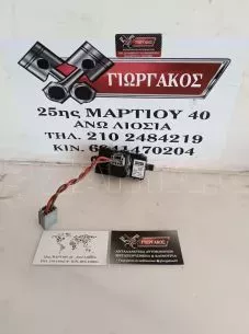 ΑΝΤΙΣΤΑΣΗ ΚΑΛΟΡΙΦΕΡ ΓΙΑ FORD FOCUS '11-'14 ΚΩΔΙΚΟΣ AV6N-19E624-AA 