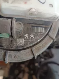 ΑΝΤΛΙΑ ΠΕΤΡΕΛΑΙΟΥ ΓΙΑ CITROEN C3 '16-'24 ΚΩΔΙΚΟΣ A2C94382200 
