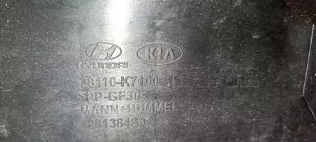 Κουτί φίλτρου αέρα από Hyundai i10 - 28110-K7100 