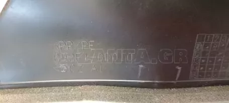 Σωλήνας Εισαγωγής Αέρα από TOYOTA YARIS - G92F1-0D010 