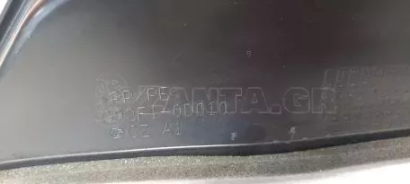 Σωλήνας Εισαγωγής Αέρα από TOYOTA YARIS - G92F1-0D010 