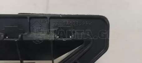 Αεραγωγός Πίσω από Mitsubishi - 7835A023 