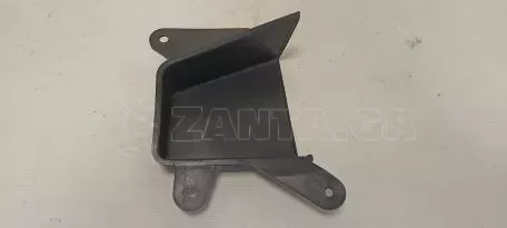 Κάλυμμα Πίσω Αεραγωγού από Mitsubishi - 7835A032 