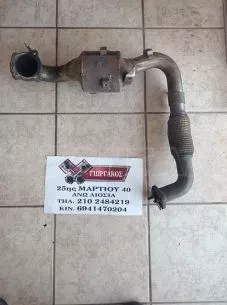 ΚΑΤΑΛΥΤΗΣ ΓΙΑ FORD FOCUS '11-'14 ΚΩΔΙΚΟΣ ΚΙΝΗΤΗΡΑ M1DA 