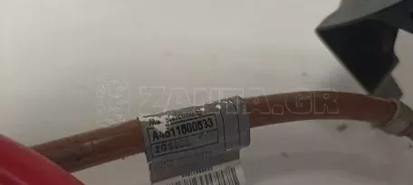 Εγκέφαλος Start-Stop από Smart - A4515450047 A1329002000 A4511500533 